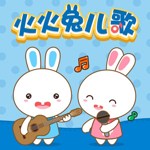 鲁大师m3u80在线播放器
